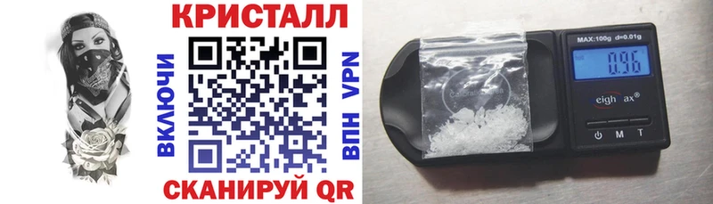 АМФ Розовый Купить где Циолковский