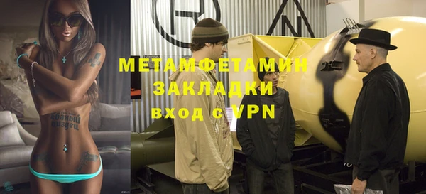гашик Дмитриев