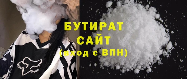 гашик Дмитриев