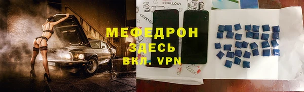 СК Дмитровск