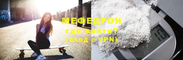 гашик Дмитриев