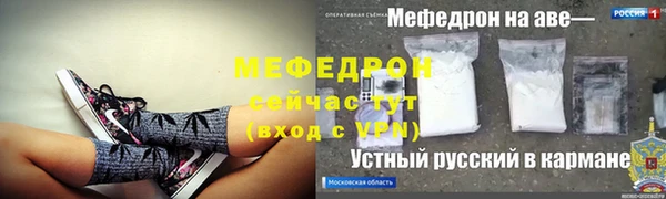 гашик Дмитриев