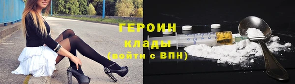 дмт Дмитров