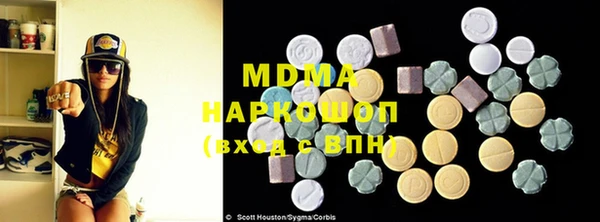 прущая мука Приозерск