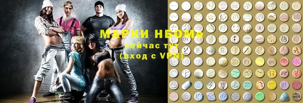 СК Дмитровск