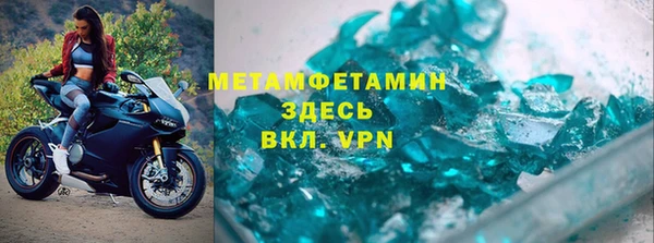 гашик Дмитриев