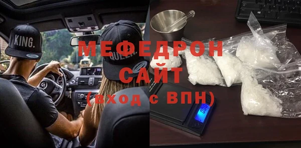 дмт Дмитров